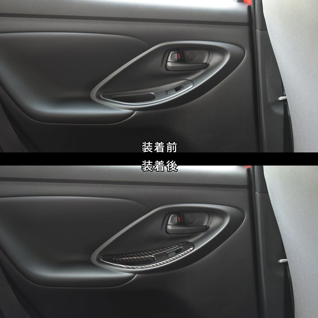 SecondStage Toyota Yaris Cross PWSW Panel Digital Carbon Fiber Style T770DCB (Door Switch) (January 2024-)