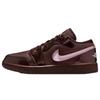 AJ 1 Low Women's Maillard Brown Sneakers