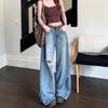 Unisex Retro Ripped Slimming Wide-Leg High Waist Jeans - Petite Floor Length