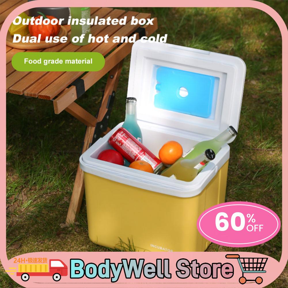 15L Camping Cooler Box Multipurpose Portable Ice Bucket Outdoor Hard Cooler for Camping Picnic Beach Drink Beverage Fishing China Mainland