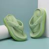 Flip-flops Women's Summer Outer Wear Thick-soled Stepping On Shit Feeling Beach Non-slip Clip Feet Color Matching Sandals and Slippers