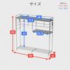 Beworth Style Kitchen Rack, 50cm Wide, 14cm Deep, 50cm High, SB-130027, White