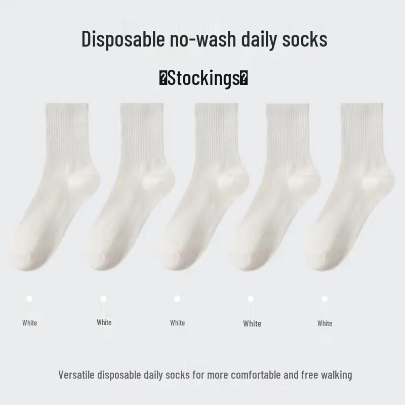 Kashicong Disposable Sweat-Wicking Unisex Socks One Size Fits All