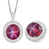 Popular Jewelry Ice Species Fluorescence Simulation Red Corundum Hexagram Star Light Set Main Stone 18 * 20