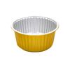 Jiwanggu Round Aluminum Foil Disposable Food Container with PP Lid
