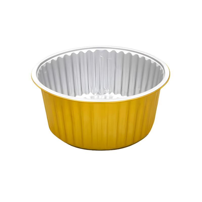 Jiwanggu Round Aluminum Foil Disposable Food Container with PP Lid