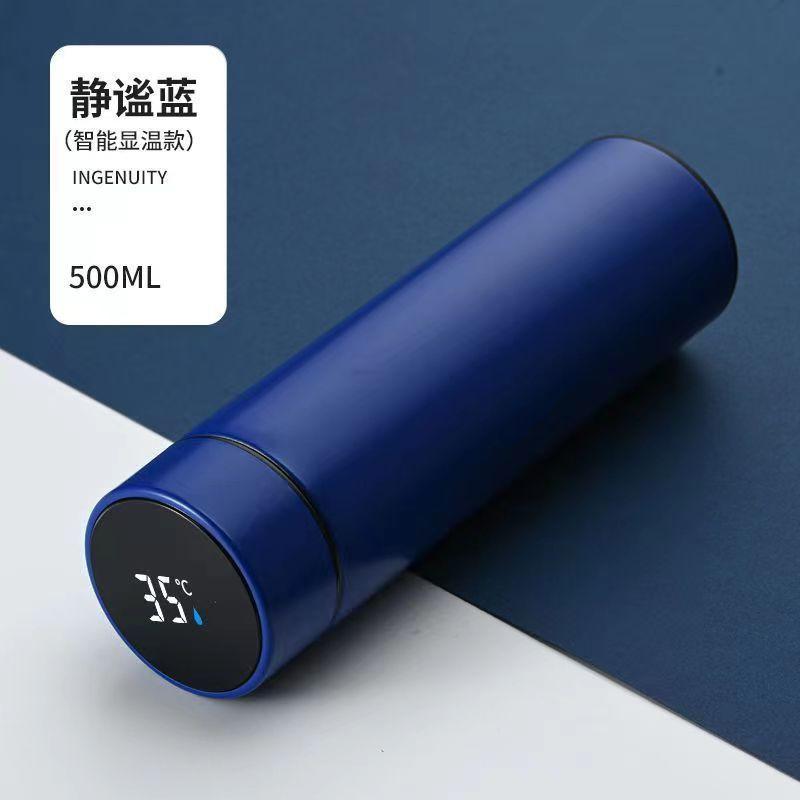 Household Thermos Cup Smart Digital Display Cup Vacuum Stainless Steel Touch Display Temperature Outdoor Thermal Insulation Water Cup