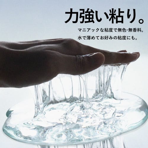 Men's Max Big Lotion, Large Capacity, 1000ml, Refill, Made in Japan, For Commercial Use, Strong Viscosity, Transparent, Unscented, Unisex, For Shaving