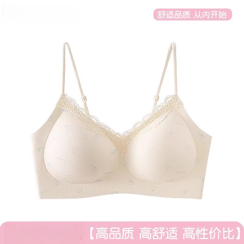 Traceless steel rim girl wind small chest gathering bra thin Japanese lace polka dot cute student underwear m (32abc 40-50kg )