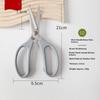 Stainless Steel Kitchen Scissors Sharp Blades Non Slip Handles For Home Kitchen Food Prep Cutting Meat Vegetables
