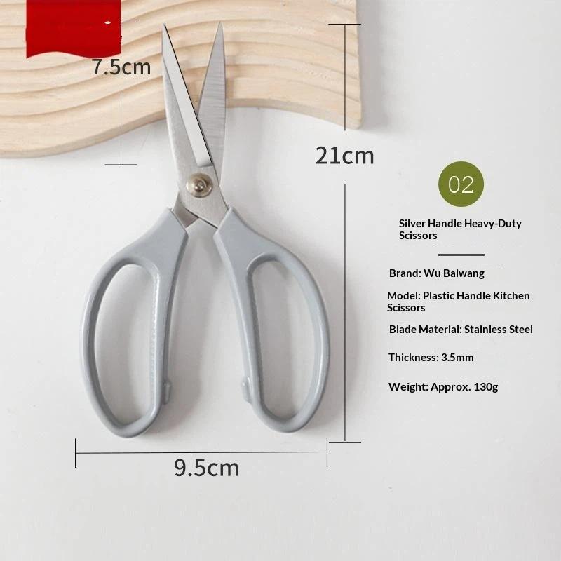 Stainless Steel Kitchen Scissors Sharp Blades Non Slip Handles For Home Kitchen Food Prep Cutting Meat Vegetables