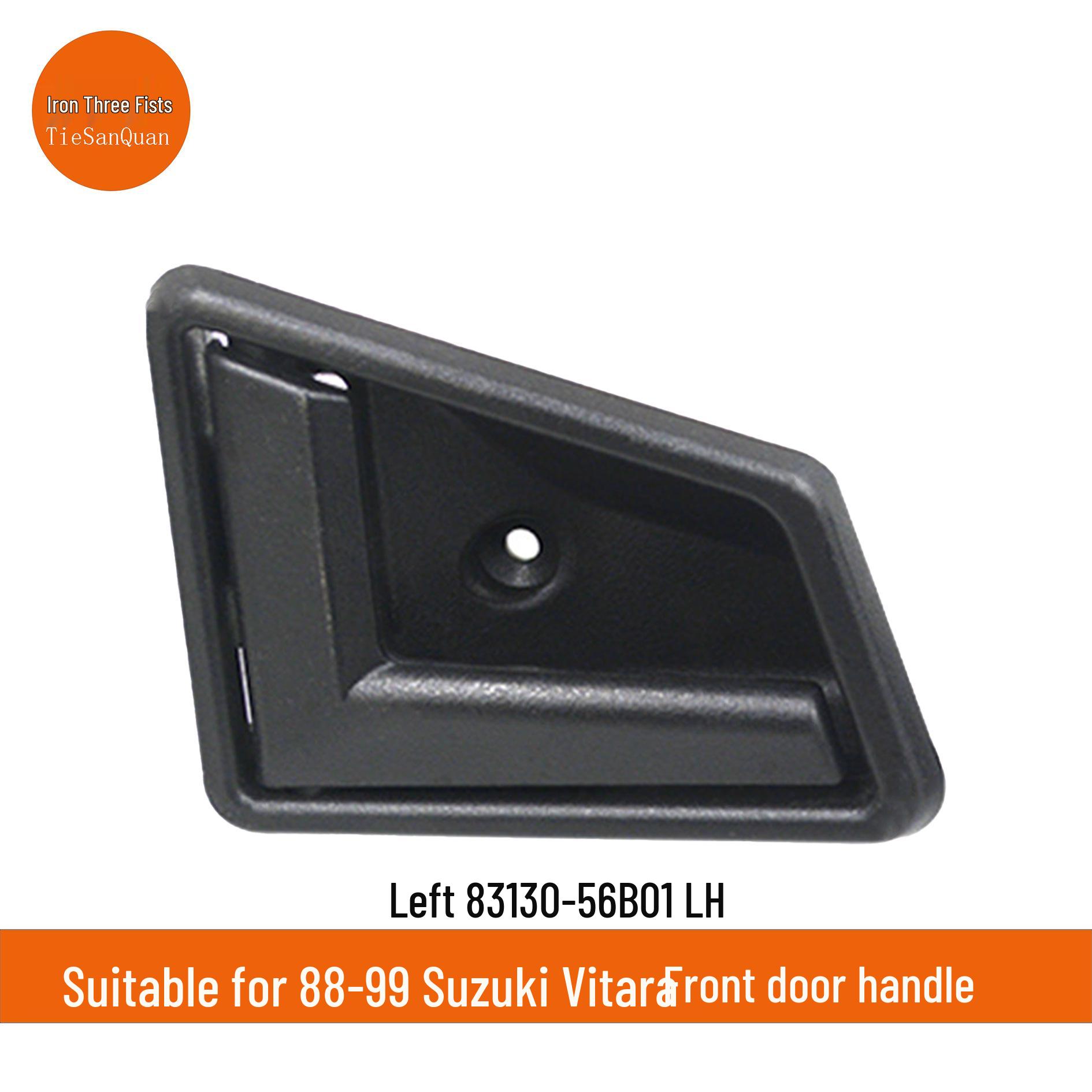 Fits 88-99 Suzuki Vitara Interior Door Handle: 83130-56B01, 83110-56B01