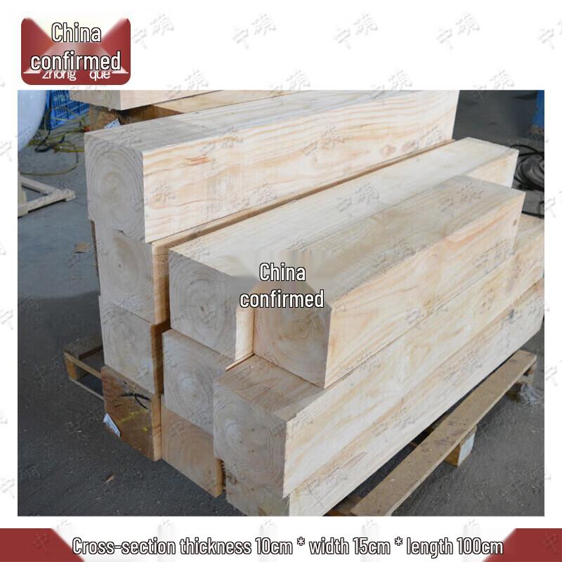 Solid Wood Support Blocks