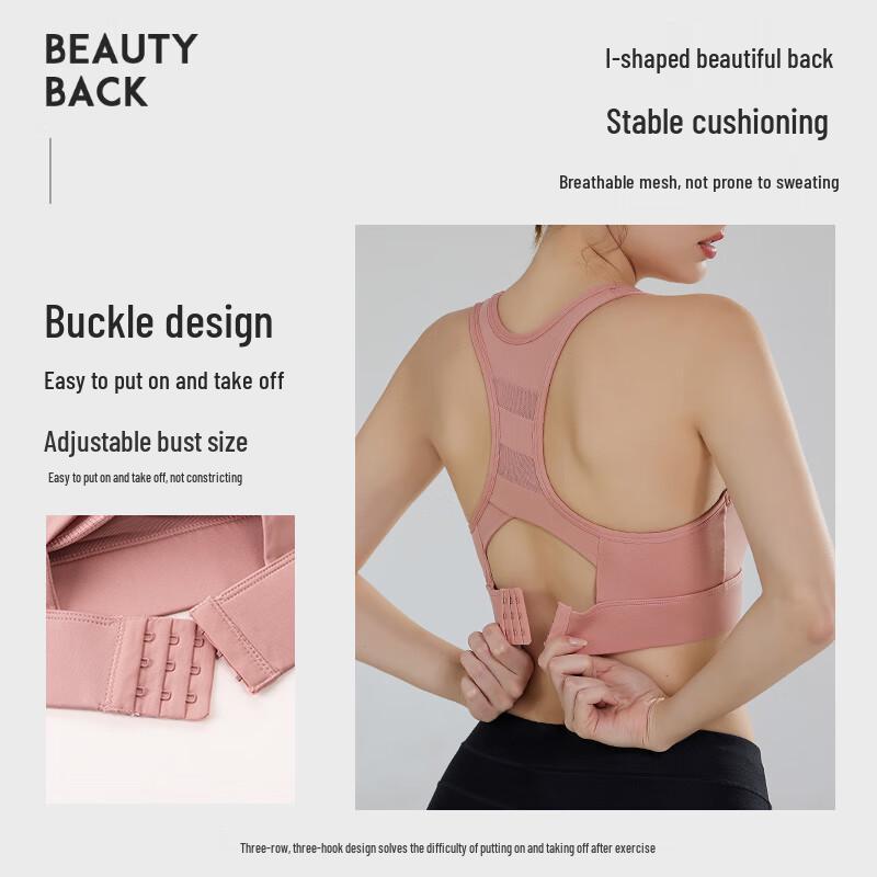 Langsha High-Impact Wireless Sports Bra