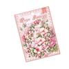 20Pcs Flower Leaf Sticker Aesthetic Sticker for Water Bottle Laptop Scrapbooking Photo Album Phone Case Guitar Luggage