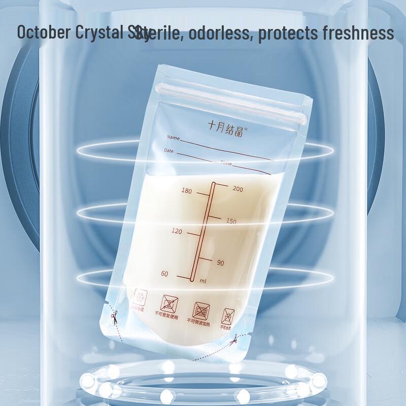 October Crystal Breast Milk Storage Bags