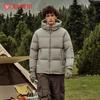 Tamboer Men's TF236353 Hooded Thick Short Down Puffer Jacket