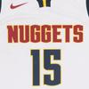 Nike NBA Fan Edition Denver Nuggets Jokic 15 Sportlich Lässig Training Basketball Trikot Herren Trikot Weiß CW3589-101