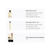 Saint Laurent Freedom Eau De Parfum Square Tube Colorful Scent Set, Golden Box Limited Edition, Fougere