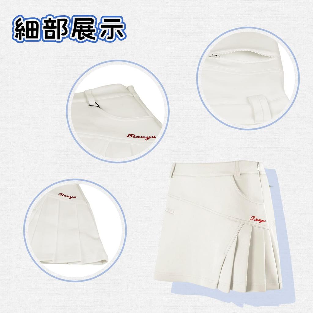 FAVORABLE SCENERY Pleated Golf Skirt with Inner Slimming and Breathable Women's Pants, (Small, White)