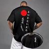 Camiseta con Estampado Bushido de Japón para Hombre Primavera Verano 2026 Moda Casual Diaria Top de Manga Corta Masculino Comodidad para el Hogar al Aire Libre Camisetas Frescas