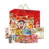 Wang Wang Gemischte Snack-Geschenkbox