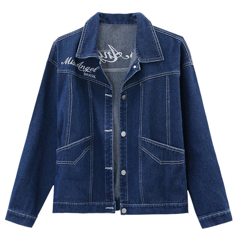 

Модный тренд Куртка из мягкого денима свободного кроя для женщин, Идеально подходит для весенних и осенних мероприятий на открытом воздухе XXXL синий