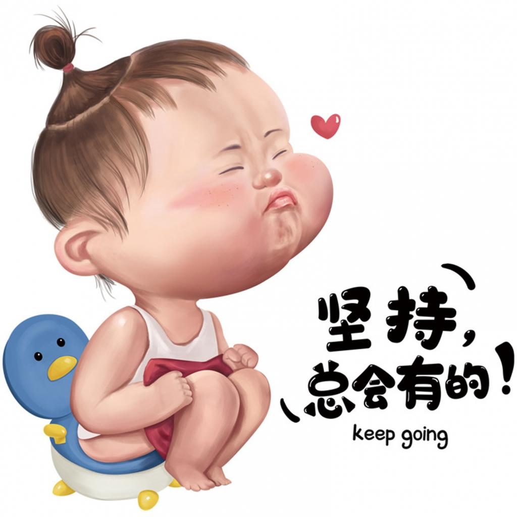 Fun Cartoon Sticker Toilet Stickers Absolutely Funny