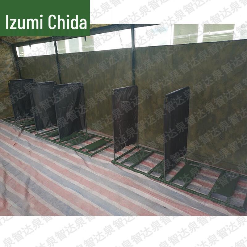 Quan Zhida Portable Field Toilet Tent System & Accessories