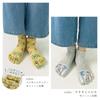 Stream Market Women's Five-Toe Socks, Cute Sneaker Socks, Animal and Character Designs, Bulk Purchase, 5F-SNAS-B