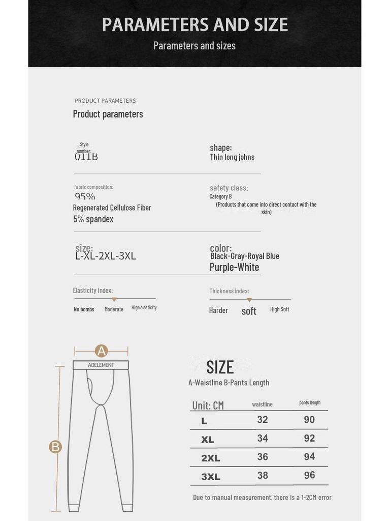 Men's Mid-Waist Slim-Fit Thermal Leggings - Autumn/Winter Cold-Proof Trousers