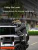 Touareg-Compatible Fangcheng Bao 5 Roof Rack: Expandable Folding Ladder & Small Backpack Platform