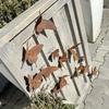 Wrought Iron 15-piece Butterfly Wall Decoration Outdoor Garden Courtyard Fence Art Decoration 3D Three-dimensional Simulation Butterfly
