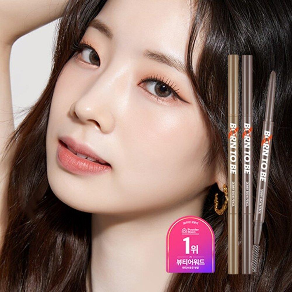 [Apieu] Born to be Madproof Skinny Brow Pencil 01 Dark Brown