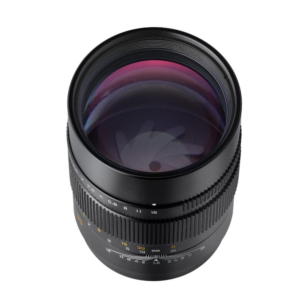 Zhongyi Optics SPEEDMASTER 90mm Single Medium Telephoto F1.5 L-Mount (Bayonet) Lens, Focus,
