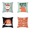 Luxurious Peach Skin Velvet Xmas Cushion Cover Perfect For Holiday Decor