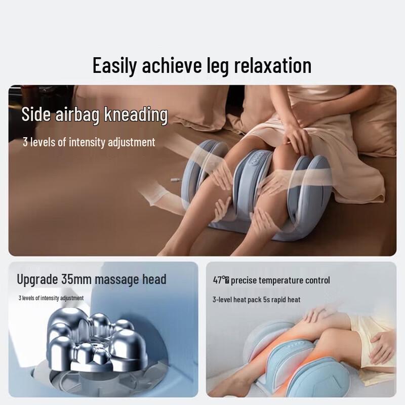 MIAOJIE X3Max Leg and Foot Massager CN plug (adapter included)