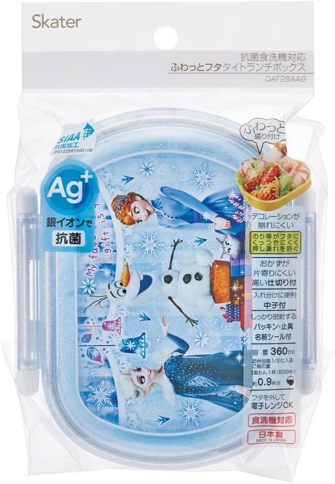 Disney Frozen Bento Made In Antibacterial 24-Piece Box, 1-Tier, Microwave-Safe, Soft-Lid, Japan, 360ml, (Bento Box, Balan)