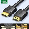 Ugreen Кабель HDMI 2.0 4K Високошвидкісний