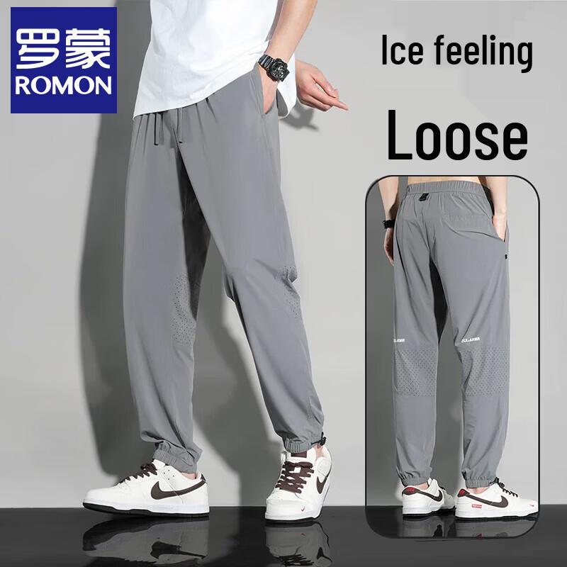 Romon Men s Summer Ice Silk Collection XL