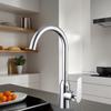 Modern Classic Single-Hole Stainless Steel Kitchen Sink Faucet Mixer Brushed for Hot Cold Water Ceramic for Hotels Kitchens