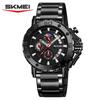 Skmei Watch for Men Top Brand Luxury Big Dial Stainless Steel Waterproof Chronograph Wristwatches with Date