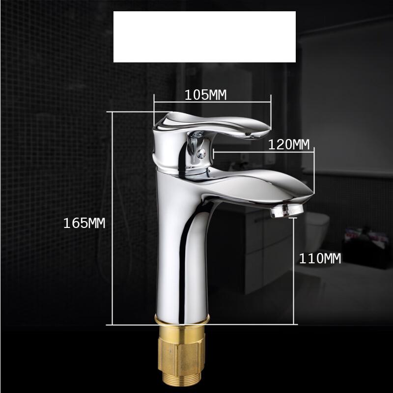 VEMUSE Bateria umywalkowa jednouchwytowa zimna i ciepła