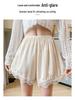 Seamless Ice Silk Lace Women's Summer Anti-Exposure Loose Shorts