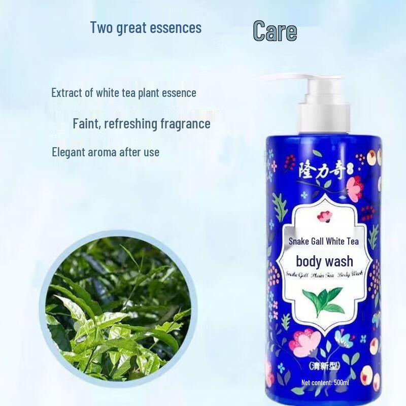 Longliqi Snake Gall Bladder Shampoo & Shower Gel Set