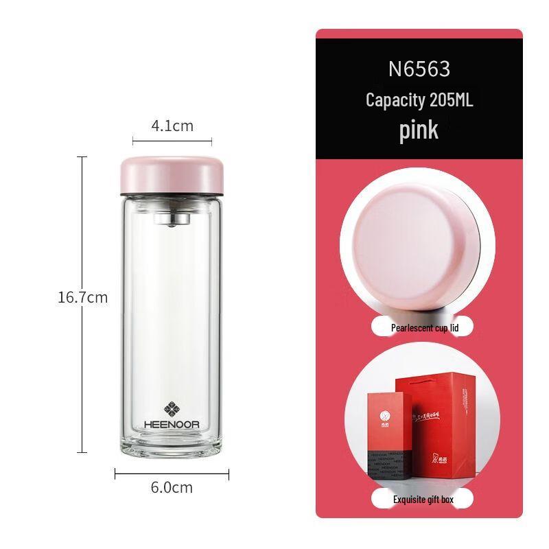 Xinuo Double-Layer Borosilicate Glass Tea Cup with Filter