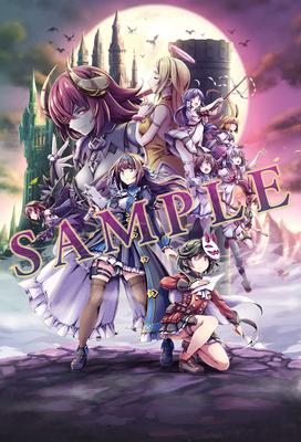 Grim Demon Purge Guardians Demon Limited Edition PS5 A4 Clear File Included Setting Material Soundtrack CD Disc Acrylic Key Chain Included Guardians