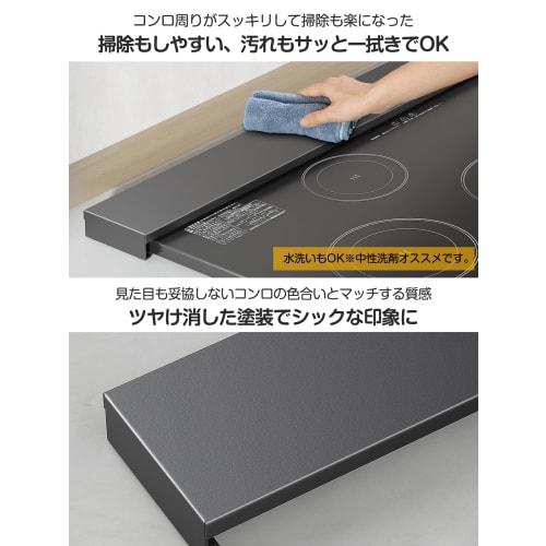 High-quality, slim, 60cm flat exhaust vent cover by TKUIN. Compatible with induction and gas stoves. Kitchen supplies, range guard, back cover, grease