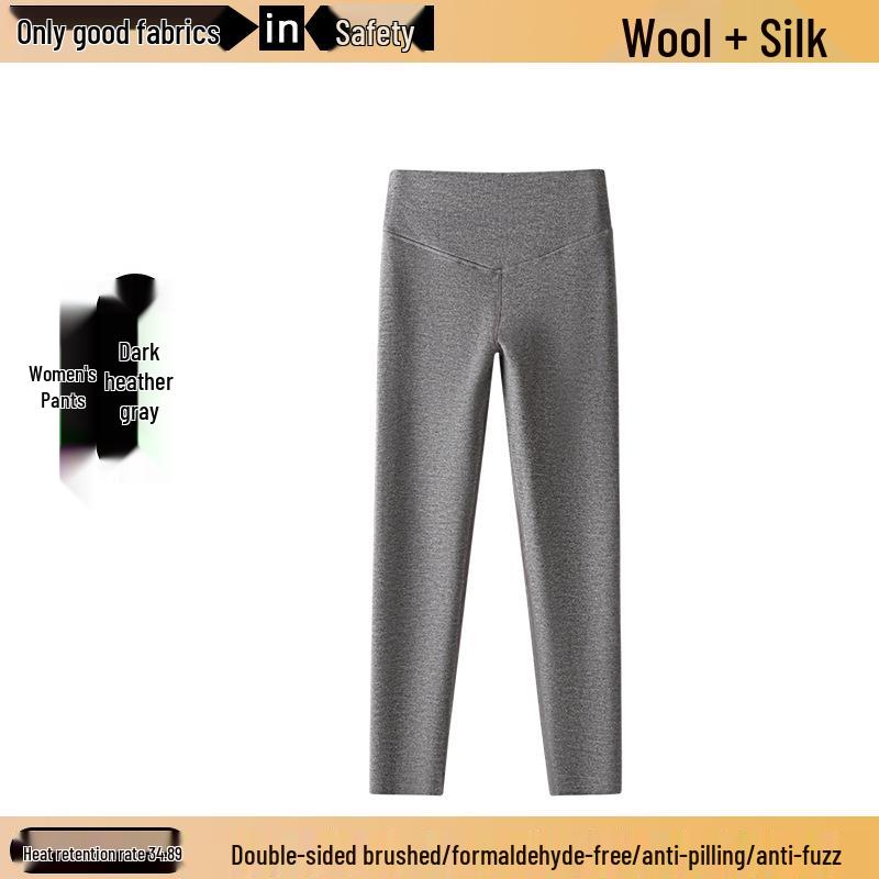 Women's Double Layer High Waist Wool Cashmere Silk Pants - Warm Velvet Lined Base Layer for Autumn