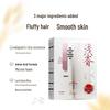 Rice Ferment Anti-Dandruff Shampoo & Body Wash Set